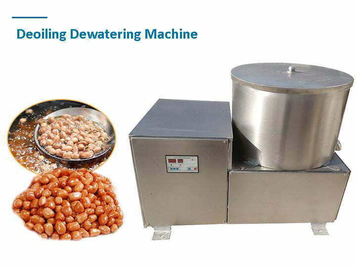 Snack food deoiling machine