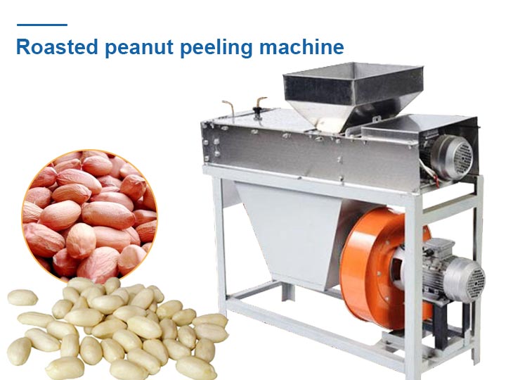 Máquina de descascar amendoim torrado